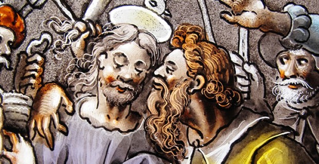 what_about_the_gospel_of_judas_featured_image